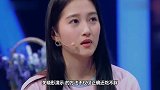关晓彤深夜狂吃火锅,看到她正确的吃火锅方式难怪她瘦
