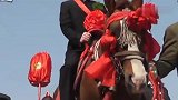 安徽明光市农村帅小伙传统婚礼风俗，新郎骑马抬花轿喜迎新娘