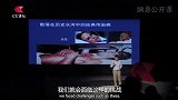 张文宏18分钟公开课 讲述人类如何抵抗传染病入侵