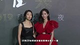 吴宣仪打卡环球影城，修图过猛像换了一个人，皮肤色差比较明显