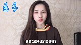 一年四季不能没有小蓝罐，干唇的救星修复滋润，还你少女嘟嘟唇