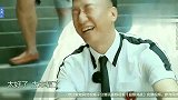 综艺：三年了还没忘记 孙红雷：艺兴！三年前我对不起你！