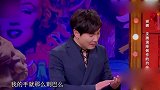 沈腾与谢娜牵手，不料谢娜被剌手，沈腾：难道我的手有剌吗