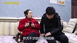 丈夫要去参加同学聚会，抠门妻子一分钱不给，结局却让人感动