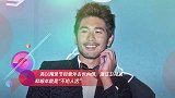 高以翔录节目意外去世内情,浙江卫视这样根本就是“不给人活”