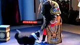 这场狗咬吕洞宾演的真好