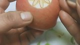 简单苹果花雕刻教学，录视频技术不行，就将就看吧！勿喷。