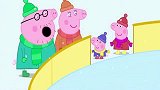 小猪佩奇：猪爸爸一家来滑冰，没有带滑冰鞋，还得现租一个