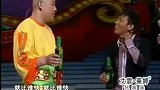 宋小宝和程野现场比赛喝啤酒,为了搞笑真的拼,观众要笑岔气了!