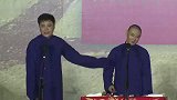 德云社：郭德纲每天都教他，就是拿开水浇他，笑死人了！