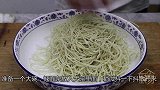 河南特色蒸卤面的做法，教你制作要点，面条劲道不粘连，好吃不腻