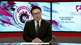 2018中甲第1轮录播：辽宁沈阳宏运vs新疆雪豹纳欢