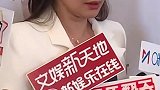 跳水皇后郭晶晶也老了