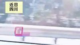 夫妻出行忘加油，为省油关空调
