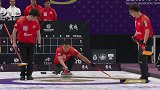 冰壶世界杯中国男队爆冷掀翻冬奥冠军 并列小组第一有望晋级