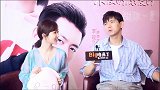 被问李现走红后最大的变化是什么？杨紫一句话笑哭全场