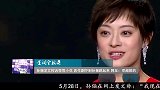 孙俪发文控诉等等小花 恶作剧吓到孙俪跳起来 网友：邓超教的