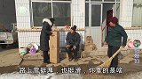 农村孙媳心疼爷爷奶奶冷,又送电暖又给钱，让爷爷奶奶过个暖冬