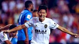 酸死了！18岁身价超武磊 世青赛金球李康仁高光集锦
