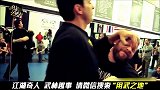 凶狠犀利！这就是人见人怕的东南亚致命武术