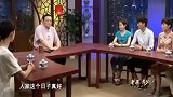 老梁揭秘：明星大咖的日子不见得比普通人幸福？什么原因造成的？