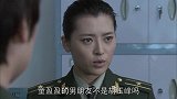 警察发现了重要线索，美女毒贩竟然脚踏两只船