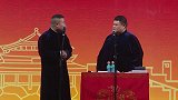 岳云鹏搞笑相声，太高估孙越的智商了，真是体胖心宽啊