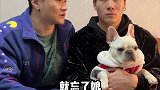 只有狗不笑