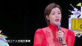 大张伟讲述《阳光彩虹小白马》写作背景，原来心是需要哄的