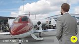 世界上最便宜的私人飞机，一台10万块，网友：送跑道吗？