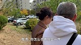 鱼和羊一起炖简直太棒了，没有什么比这更鲜了
