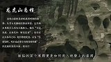 悬棺之谜困扰考古界多年，景区悬赏40万，专家仍束手无策