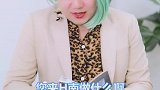 听说明星都挺会玩
