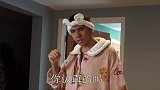 当Juan变成了来大姨妈的我……天呐，我哪有这么爱摔门！情侣