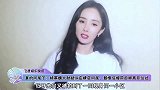 真的同居了？杨幂魏大勋疑似在横店同居，戴情侣帽前后脚离开住处