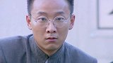 心机男坏事做尽，没想到将军最终还是容不下他，直接命人执行枪决