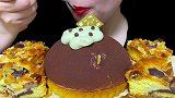 提拉米苏圆顶蛋糕挞、烤栗子蒙布朗派、巧克力奶油蛋糕