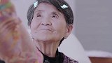 婆婆凶黄圣依：你可别为难我！随后黄圣依的回答，婆婆瞬间尴尬