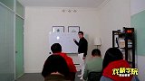 当着众人说领导瞎是一种什么样的体验？