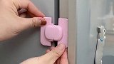 装上这个冰箱锁 防止孩子乱开冰箱 安全锁居家好物