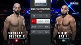 UFC格斗之夜156：沃尔坎VS拉提菲
