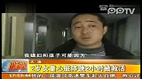 实拍2岁女童心脏停跳2小时被救活