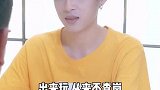 你最讨厌的事，却是我最羡慕的事