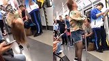 青岛地铁现“最强舞者”  摇头摆臀踢高腿
