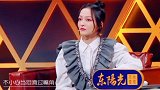 徐艺洋 演唱，你觉得她唱得怎么样？