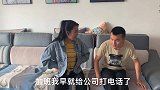 丈夫出轨，婆婆说谁先怀孕谁留下，小三怀孕后妻拿出婚前体检乐了