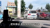 新红一家准备回程，小叔子送行请客吃饺子，女儿饭桌上吃开心了！