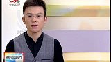 甘肃成县政法委副书记猥亵女童被停职拘留