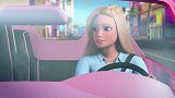 芭比梦幻屋：雷娜听见芭比的谈话了，她生气了，芭比快解释一下吧