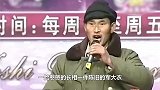 大衣哥后悔不已！亲儿子被百万儿媳“坑惨”？全家沦为“工具人”